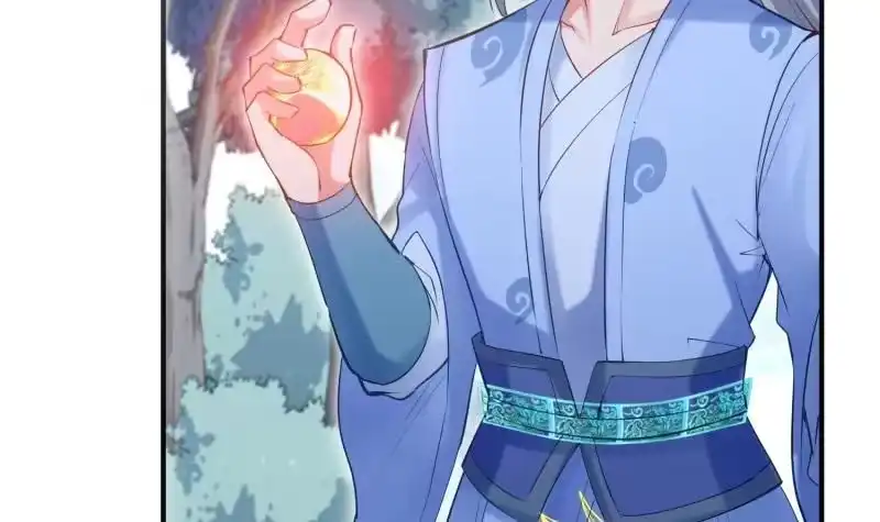绝世剑神 第114话 寻龙珠 第36页