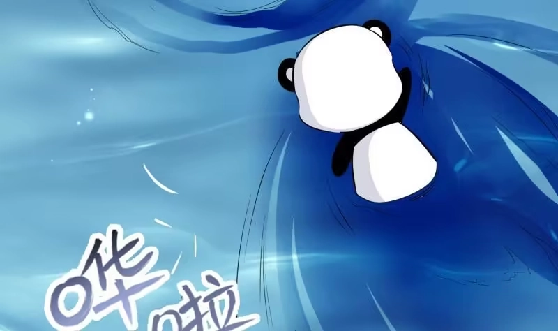 绝世剑神 第114话 寻龙珠 第58页