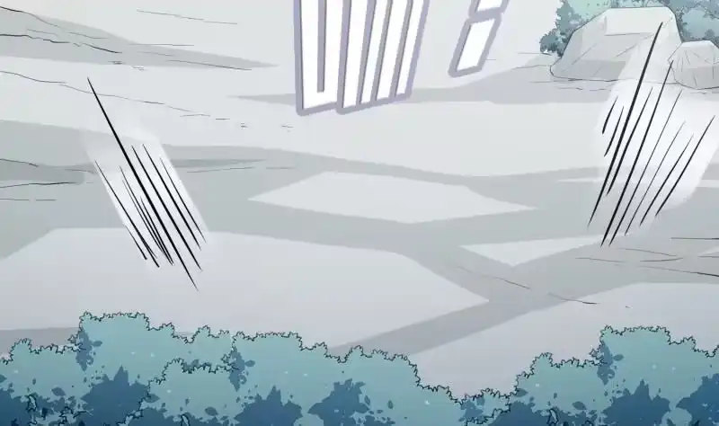 绝世剑神 第114话 寻龙珠 第44页
