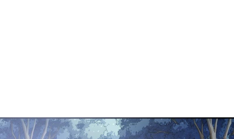 绝世剑神 第115话 龙意 第15页