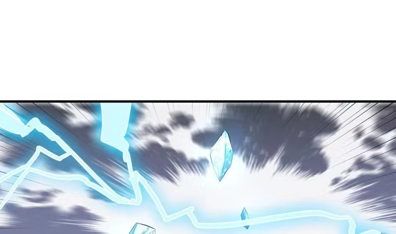 绝世剑神 第115话 龙意 第77页