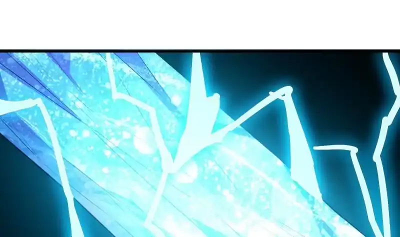 绝世剑神 第115话 龙意 第74页