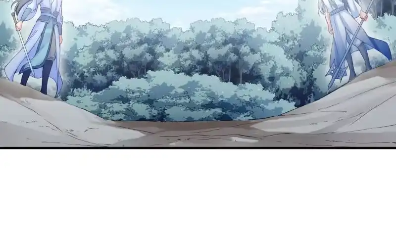 绝世剑神 第115话 龙意 第27页