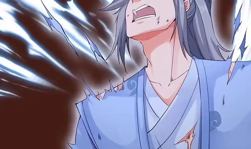 绝世剑神 第116话 暴走 第50页