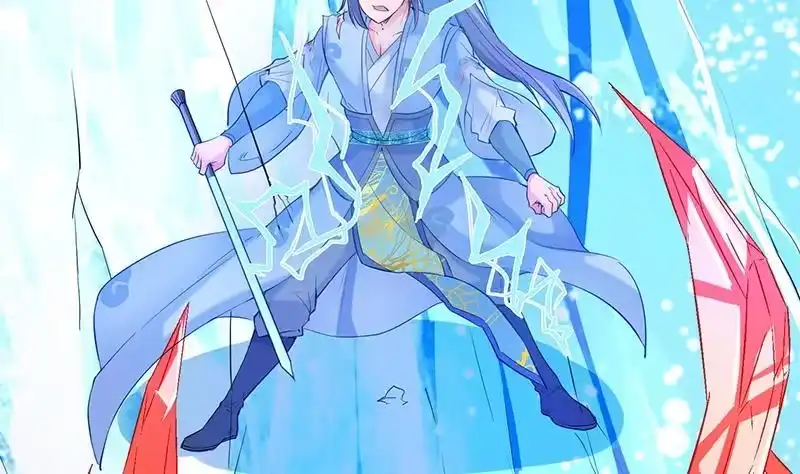 绝世剑神 第116话 暴走 第61页