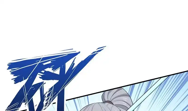 绝世剑神 第116话 暴走 第30页
