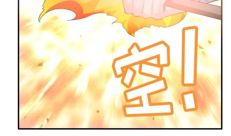 绝世剑神 第117话 死斗 第40页