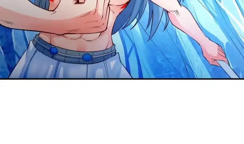 绝世剑神 第117话 死斗 第46页