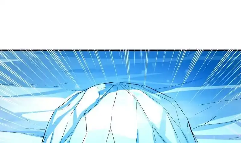 绝世剑神 第117话 死斗 第22页