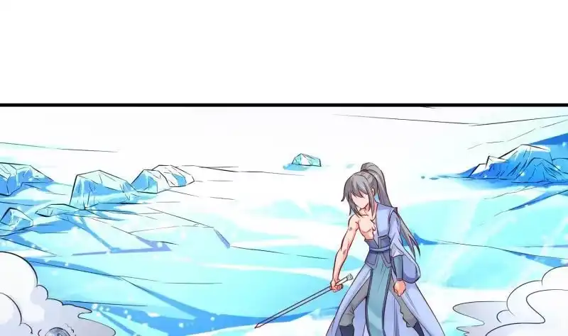 绝世剑神 第118话 内门弟子考核？ 第11页