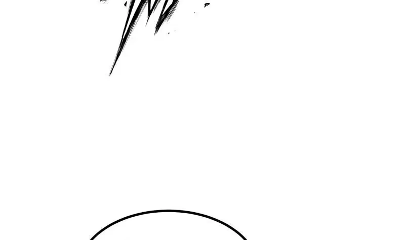 绝世剑神 第119话 暗斗 第71页