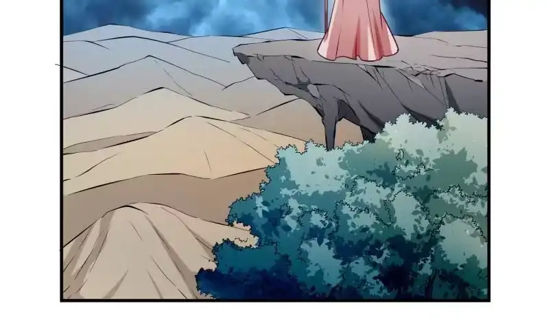 绝世剑神 第121话 报复 第71页
