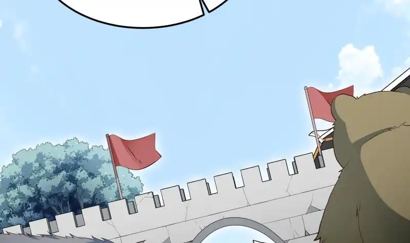 绝世剑神 第124话 变异？ 第53页