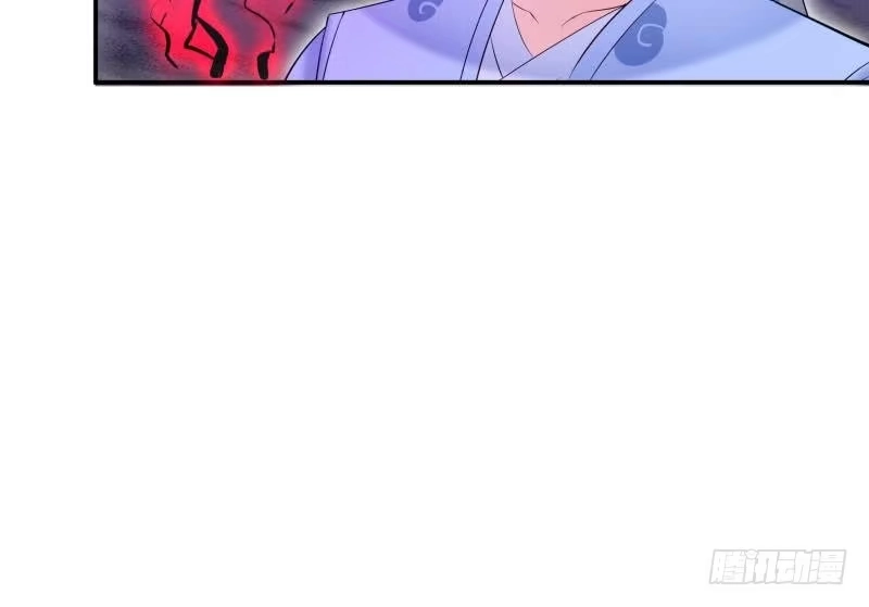 绝世剑神 第124话 变异？ 第75页