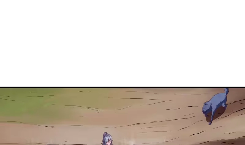 绝世剑神 第127话 头狼 第25页