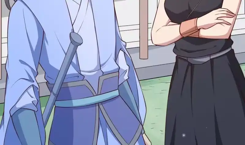 绝世剑神 第129话 天极宗 第56页