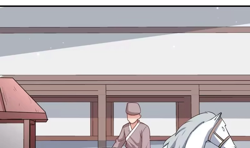 绝世剑神 第129话 天极宗 第36页