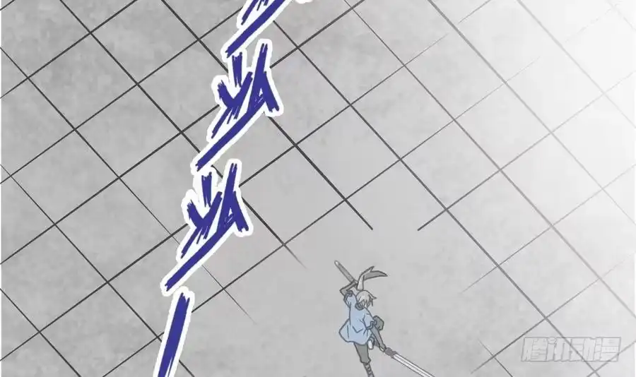 绝世剑神 第13话 长老的赞许 第43页