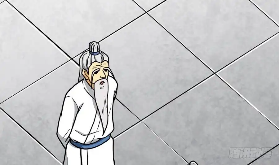 绝世剑神 第13话 长老的赞许 第72页