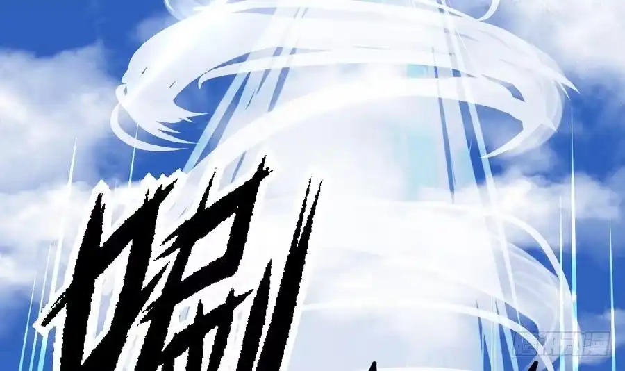 绝世剑神 第13话 长老的赞许 第49页