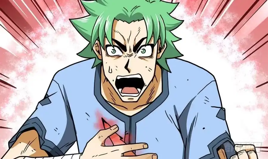 绝世剑神 第13话 长老的赞许 第19页