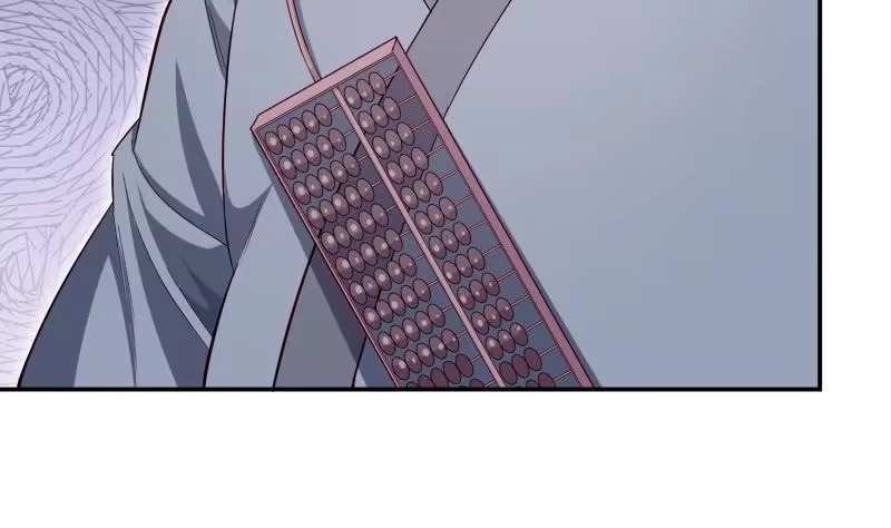 绝世剑神 第130话 威慑 第61页