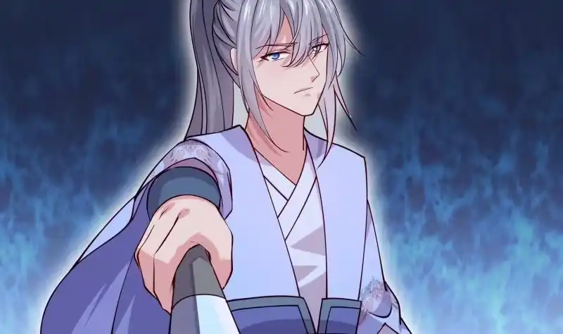 绝世剑神 第131话 雷池 第5页