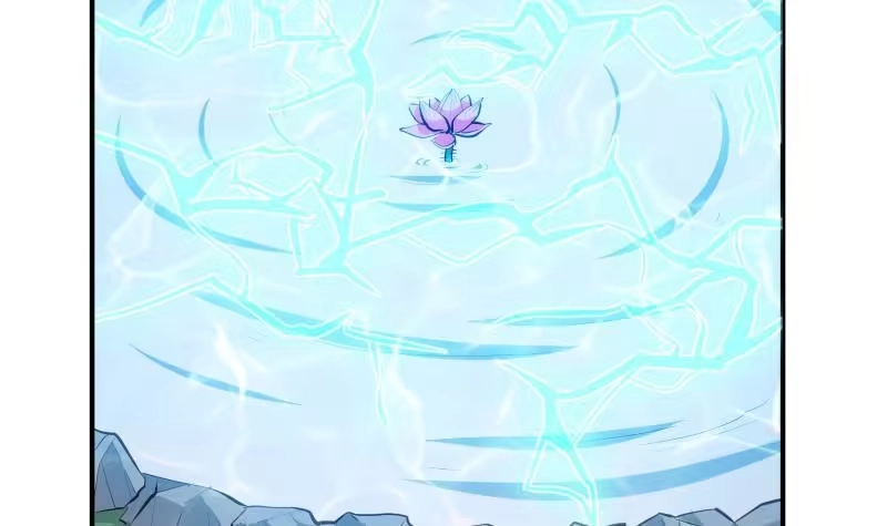 绝世剑神 第131话 雷池 第45页