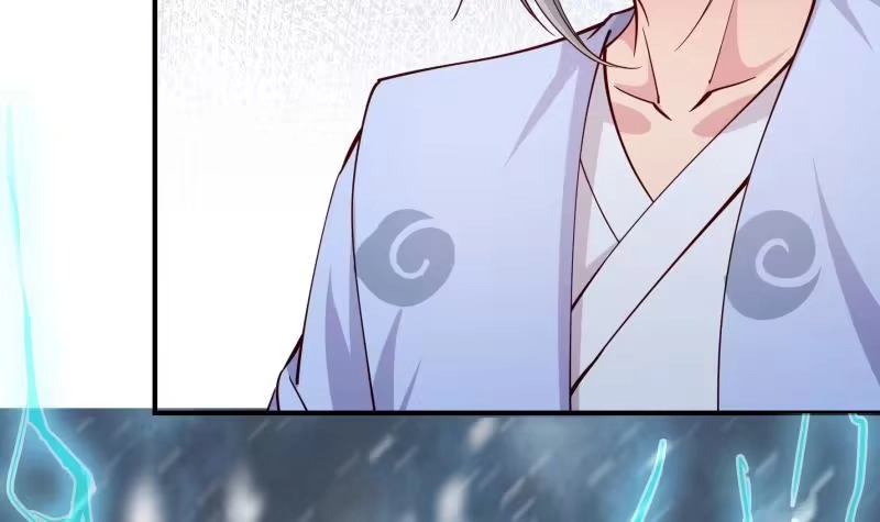 绝世剑神 第131话 雷池 第36页
