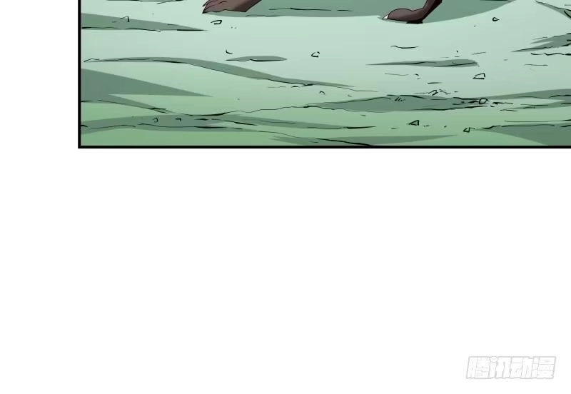 绝世剑神 第131话 雷池 第69页