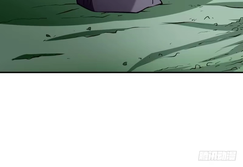 绝世剑神 第131话 雷池 第67页