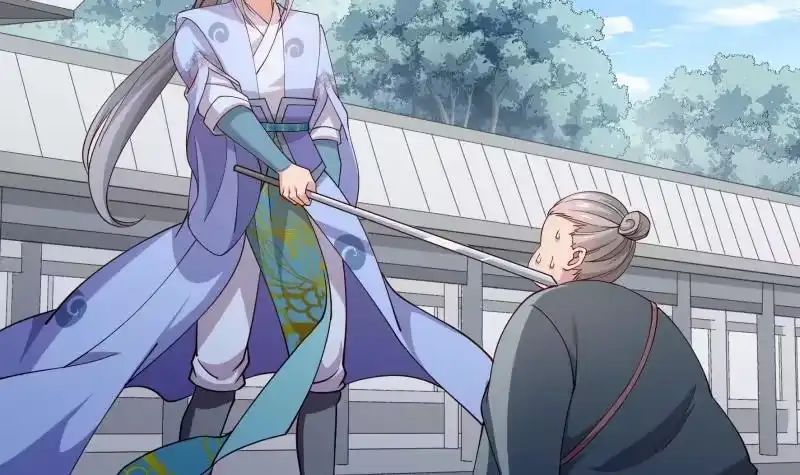 绝世剑神 第131话 雷池 第27页