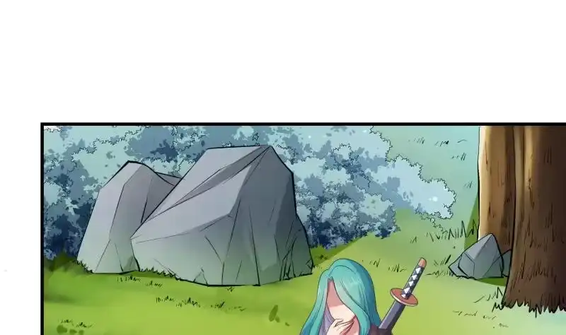绝世剑神 第133话 偶遇猛虎 第8页