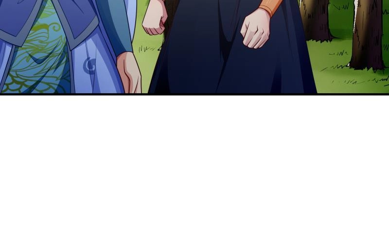 绝世剑神 第133话 偶遇猛虎 第17页
