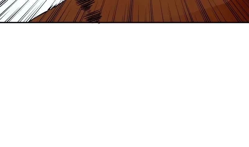 绝世剑神 第133话 偶遇猛虎 第55页