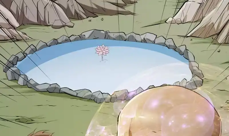 绝世剑神 第134话 孕育 第60页
