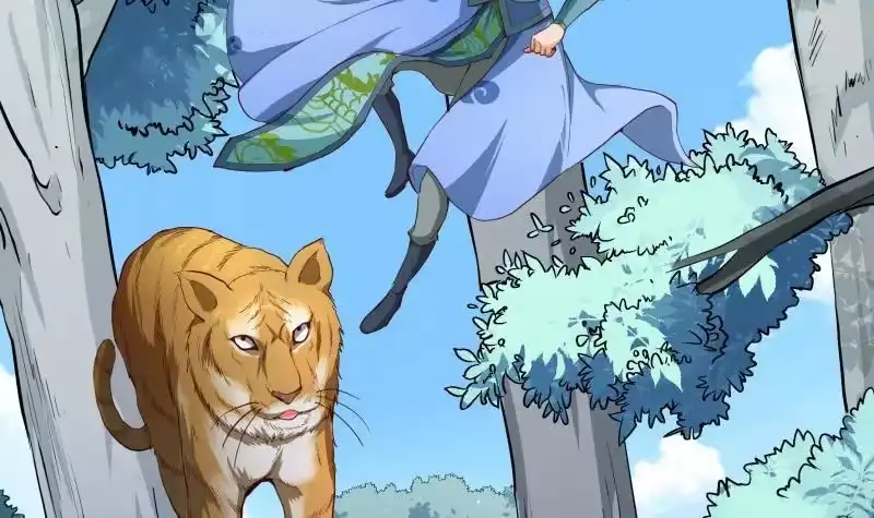 绝世剑神 第134话 孕育 第12页