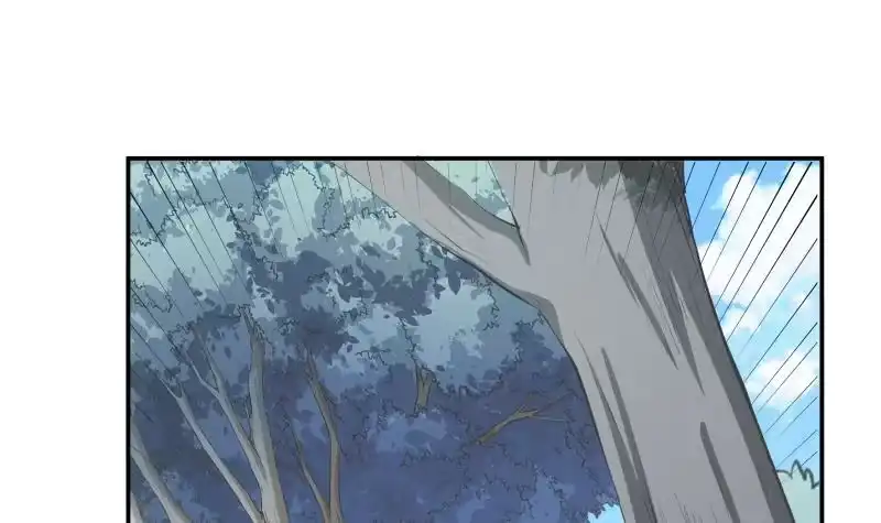 绝世剑神 第134话 孕育 第18页