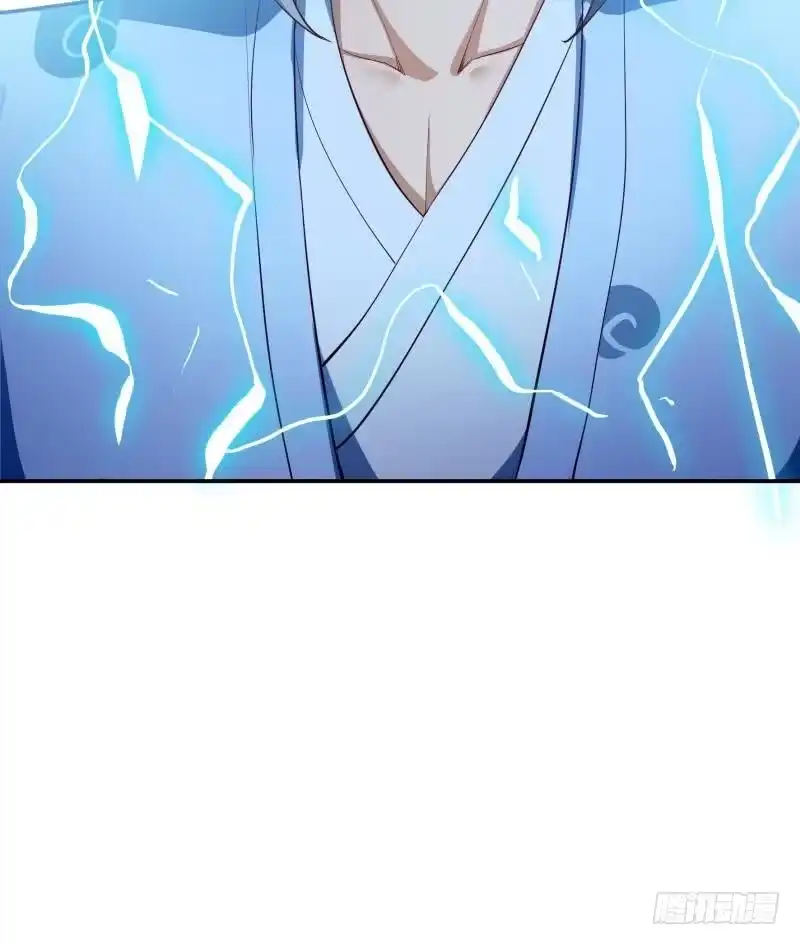 绝世剑神 第135话 林辰参战 第66页