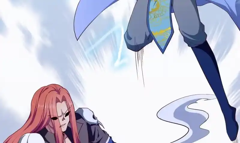 绝世剑神 第136话 危机 第18页