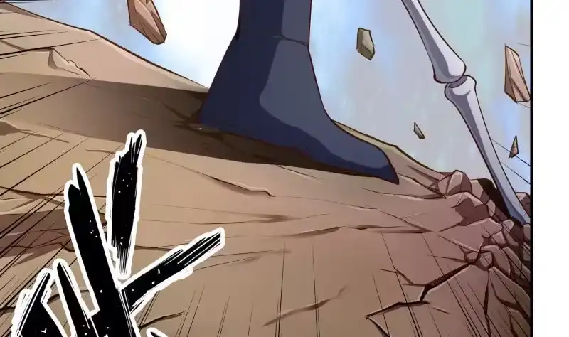 绝世剑神 第136话 危机 第47页