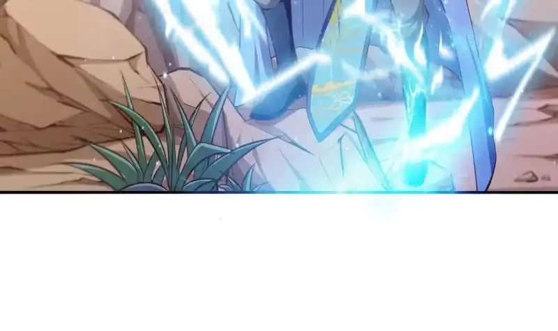 绝世剑神 第136话 危机 第6页