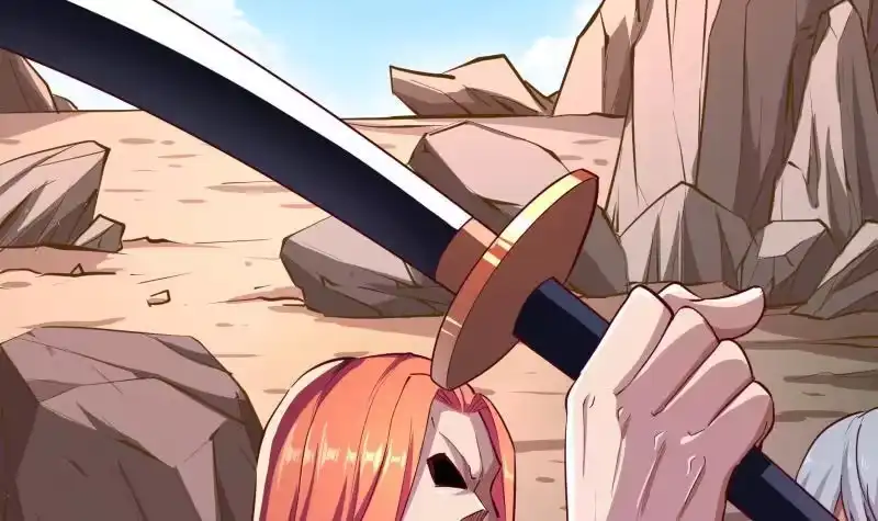 绝世剑神 第136话 危机 第66页