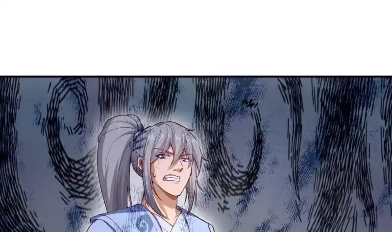 绝世剑神 第136话 危机 第49页