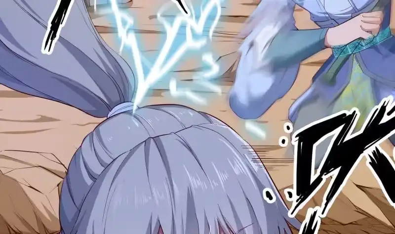绝世剑神 第136话 危机 第14页