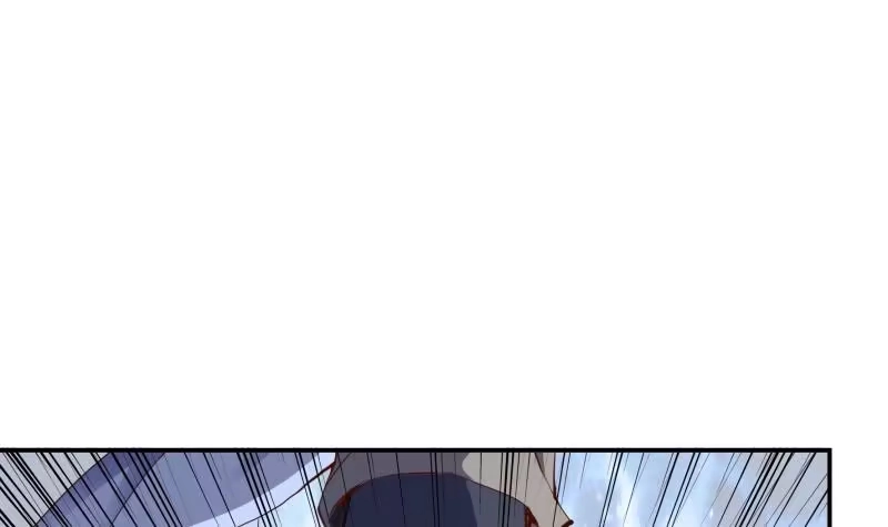 绝世剑神 第136话 危机 第45页