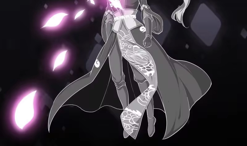 绝世剑神 第137话 异兽出世 第41页