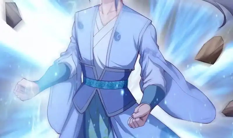 绝世剑神 第137话 异兽出世 第64页