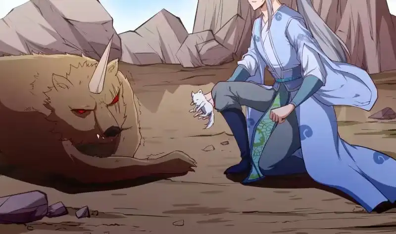 绝世剑神 第137话 异兽出世 第53页