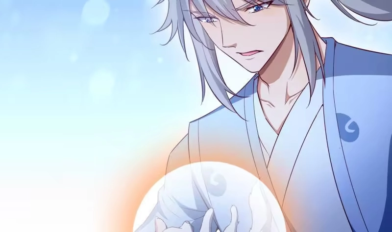 绝世剑神 第137话 异兽出世 第50页